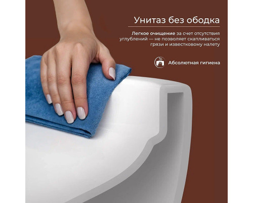 Унитаз Ceramicanova UP Rimless CN4007 подвесной Белый с сиденьем Микролифт