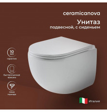 Унитаз Ceramicanova UP Rimless CN4007 подвесной Белый с сиденьем Микролифт