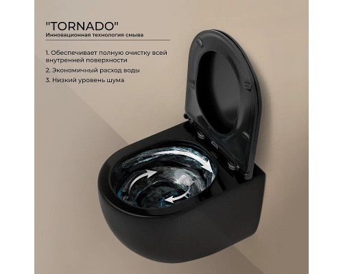 Унитаз Ceramicanova UP Rimless CN4007MB подвесной Черный матовый с сиденьем Микролифт