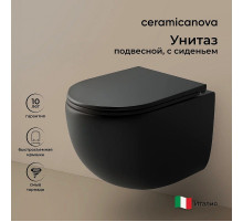 Унитаз Ceramicanova UP Rimless CN4007MB подвесной Черный матовый с сиденьем Микролифт