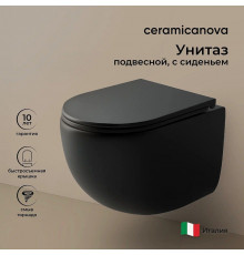 Унитаз Ceramicanova UP Rimless CN4007MB подвесной Черный матовый с сиденьем Микролифт