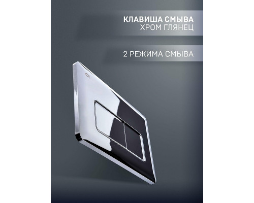 Комплект унитаза Ceramicanova Vogue CN4008T с инсталляцией Charus City CR.200.21.01 с сиденьем Микролифт и клавишей смыва Хром глянцевый