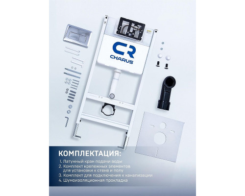 Комплект унитаза Ceramicanova Vogue CN4008T с инсталляцией Charus City CR.200.21.01 с сиденьем Микролифт и клавишей смыва Хром глянцевый