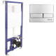 Унитаз с инсталляцией Ceramicanova Vogue CN4008T + Berges Novum L3 040213 с сиденьем Микролифт и клавишей смыва Хром