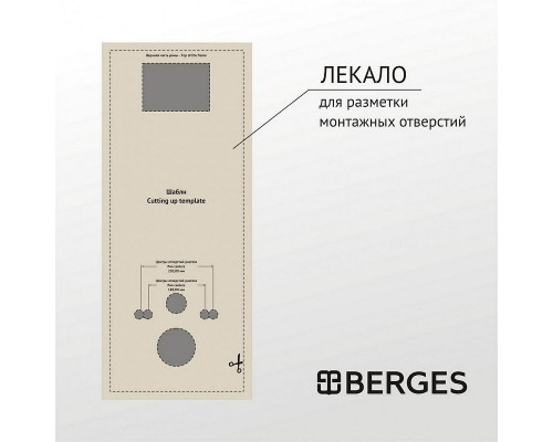 Унитаз с инсталляцией Ceramicanova Vogue CN4008T + Berges Atom 410 040340 с сиденьем Микролифт и Черной матовой клавишей смыва