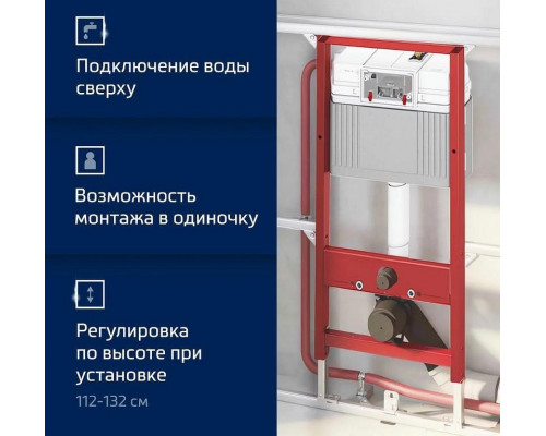 Унитаз с инсталляцией Ceramicanova Vogue CN4008T + Tece Now 9400414 с сиденьем Микролифт и Черной матовой клавишей смыва