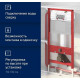 Унитаз с инсталляцией Ceramicanova Vogue CN4008T + Tece Now 9400414 с сиденьем Микролифт и Черной матовой клавишей смыва