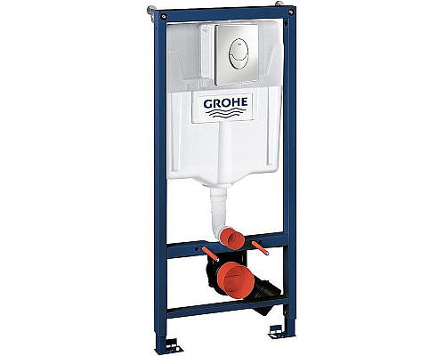 Купить Комплект унитаза Cersanit Delfi TPL S-MZ-DELFI-PL с инсталляцией Grohe Rapid SL 38721001 с сиденьем Микролифт и клавишей смыва Хром в магазине сантехники Santeh-Crystal.ru
