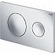 Купить Комплект унитаза Duravit Architec 45720900A1 с инсталляцией Viega Prevista Dry 792855 с сиденьем Микролифт и клавишей смыва Хром в магазине сантехники Santeh-Crystal.ru