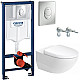 Купить Комплект унитаза Duravit Architec 45720900A1 с инсталляцией Grohe Rapid SL 38721001 с сиденьем Микролифт и клавишей смыва Хром в магазине сантехники Santeh-Crystal.ru