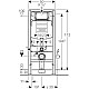 Заказать Комплект унитаза с инсталляцией Geberit iCon T54 Rimfree 500.300.01.I с сиденьем Микролифт и Белой клавишей смыва в магазине сантехники Santeh-Crystal.ru