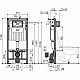 Заказать Комплект унитаза Grossman GR-4455S с инсталляцией Alcaplast Sadromodul AM101/1120-3:1 RU M71-0001 с сиденьем Микролифт и клавишей смыва Хром в магазине сантехники Santeh-Crystal.ru