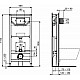 Приобрести Комплект унитаза с инсталляцией Ideal Standard Connect Air Prosys K819501PA15 с сиденьем Микролифт без клавиши смыва в магазине сантехники Santeh-Crystal.ru