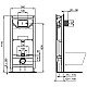 Заказать Комплект унитаза с инсталляцией Ideal Standard Connect Prosys R030701 с сиденьем Микролифт и клавишей смыва Хром в магазине сантехники Santeh-Crystal.ru