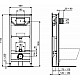 Заказать Комплект унитаза с инсталляцией Ideal Standard Prosys Exacto X042601 с сиденьем Микролифт в магазине сантехники Santeh-Crystal.ru