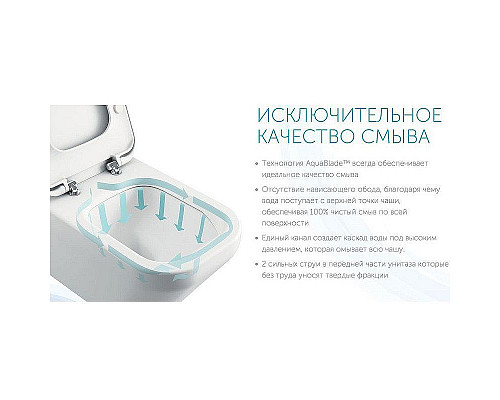 Santeh-Crystal.ru: Унитаз компакт Ideal Standard Tesi T008701 без бачка и сиденья Заказать Унитаз компакт Ideal Standard Tesi T008701 без бачка и сиденья в магазине сантехники Santeh-Crystal.ru