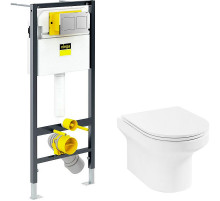 Комплект унитаза Jacob Delafon Elite EDX114RU-00 с инсталляцией Viega Prevista Dry 8524.14 792596 с сиденьем Микролифт и клавишей смыва Хром