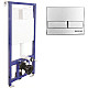 Заказать Комплект унитаза Koller Pool Orion OR-0515-RW с инсталляцией Berges Wasserhaus Novum L3 040213 с сиденьем Микролифт и клавишей смыва Хром в магазине сантехники Santeh-Crystal.ru