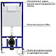 Заказать Комплект унитаза Owl 1975 Vind Cirkel-H OWLT190305 с инсталляцией Berges Wasserhaus Novum D5 040235 с сиденьем Микролифт и Черной матовой клавишей смыва в магазине сантехники Santeh-Crystal.ru