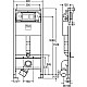 Купить Комплект унитаза Owl 1975 Vind Cirkel-H OWLT190305 с инсталляцией Viega Prevista Dry 8524.14 792596 с сиденьем Микролифт и клавишей смыва Хром в магазине сантехники Santeh-Crystal.ru