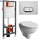 Заказать Комплект унитаза с инсталляцией Vitra S20 9004B003-7202 с сиденьем Микролифт и кнопкой смыва Хром в магазине сантехники Santeh-Crystal.ru