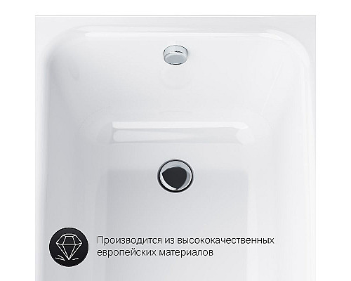 Santeh-Crystal.ru: Акриловая ванна AM.PM Like 150x70 без гидромассажа Заказать Акриловая ванна AM.PM Like 150x70 без гидромассажа в магазине сантехники Santeh-Crystal.ru