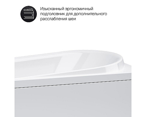 Santeh-Crystal.ru: Акриловая ванна AM.PM Like 170x70 без гидромассажа Приобрести Акриловая ванна AM.PM Like 170x70 без гидромассажа в магазине сантехники Santeh-Crystal.ru