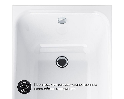 Santeh-Crystal.ru: Акриловая ванна AM.PM Like 170x70 без гидромассажа Приобрести Акриловая ванна AM.PM Like 170x70 без гидромассажа в магазине сантехники Santeh-Crystal.ru