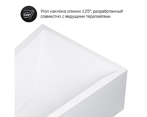 Santeh-Crystal.ru: Акриловая ванна AM.PM Spirit 160x100 R W72A-160R100W-A2 без гидромассажа Заказать Акриловая ванна AM.PM Spirit 160x100 R W72A-160R100W-A2 без гидромассажа в магазине сантехники Santeh-Crystal.ru