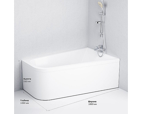 Santeh-Crystal.ru: Акриловая ванна AM.PM Spirit 160x100 R W72A-160R100W-A2 без гидромассажа Заказать Акриловая ванна AM.PM Spirit 160x100 R W72A-160R100W-A2 без гидромассажа в магазине сантехники Santeh-Crystal.ru