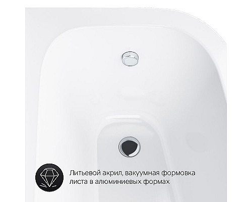Santeh-Crystal.ru: Акриловая ванна AM.PM Spirit 160x100 L W72A-160L100W-A2 без гидромассажа Купить Акриловая ванна AM.PM Spirit 160x100 L W72A-160L100W-A2 без гидромассажа в магазине сантехники Santeh-Crystal.ru