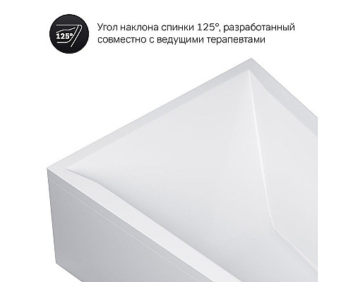 Santeh-Crystal.ru: Акриловая ванна AM.PM Spirit 160x100 L W72A-160L100W-A2 без гидромассажа Купить Акриловая ванна AM.PM Spirit 160x100 L W72A-160L100W-A2 без гидромассажа в магазине сантехники Santeh-Crystal.ru