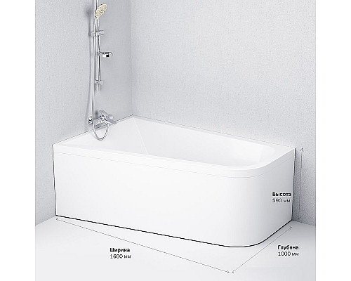 Santeh-Crystal.ru: Акриловая ванна AM.PM Spirit 160x100 L W72A-160L100W-A2 без гидромассажа Купить Акриловая ванна AM.PM Spirit 160x100 L W72A-160L100W-A2 без гидромассажа в магазине сантехники Santeh-Crystal.ru