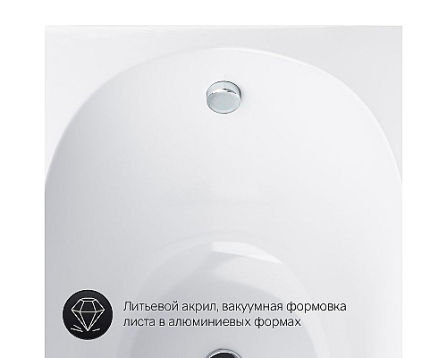 Santeh-Crystal.ru: Акриловая ванна AM.PM Spirit 170x70 без гидромассажа Заказать Акриловая ванна AM.PM Spirit 170x70 без гидромассажа в магазине сантехники Santeh-Crystal.ru