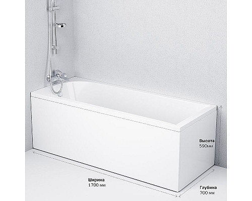 Santeh-Crystal.ru: Акриловая ванна AM.PM Spirit 170x70 без гидромассажа Заказать Акриловая ванна AM.PM Spirit 170x70 без гидромассажа в магазине сантехники Santeh-Crystal.ru