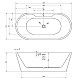 Приобрести Акриловая ванна Abber AB9299-1.6 160х80 без гидромассажа в магазине сантехники Santeh-Crystal.ru