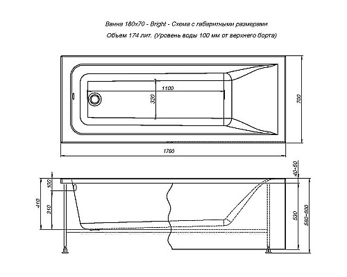Santeh-Crystal.ru: Акриловая ванна Aquanet Bright 180x70 216662 без гидромассажа Приобрести Акриловая ванна Aquanet Bright 180x70 216662 без гидромассажа в магазине сантехники Santeh-Crystal.ru
