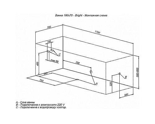 Santeh-Crystal.ru: Акриловая ванна Aquanet Bright 180x70 216662 без гидромассажа Приобрести Акриловая ванна Aquanet Bright 180x70 216662 без гидромассажа в магазине сантехники Santeh-Crystal.ru