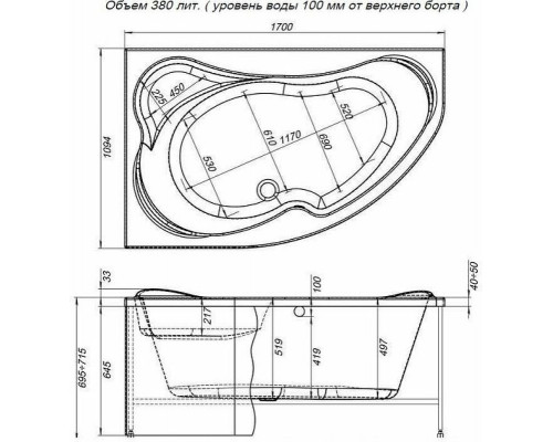 Заказать Акриловая ванна Aquanet Capri 170x110 L 203914 без гидромассажа в магазине сантехники Santeh-Crystal.ru