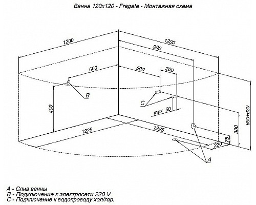 Заказать Акриловая ванна Aquanet Fregate 120x120 205488 без гидромассажа в магазине сантехники Santeh-Crystal.ru