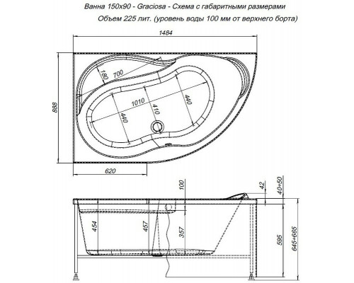 Заказать Акриловая ванна Aquanet Graciosa 150x90 L 205325 без гидромассажа в магазине сантехники Santeh-Crystal.ru