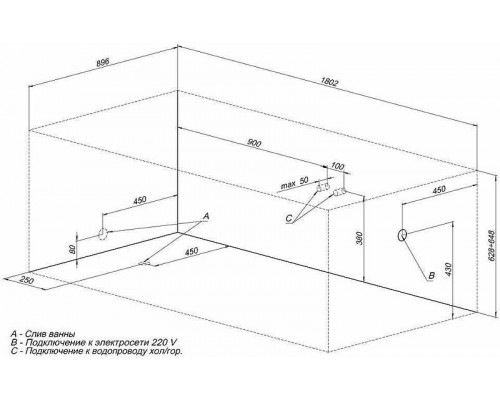 Купить Акриловая ванна Aquanet Grenada 180x90 205493 без гидромассажа в магазине сантехники Santeh-Crystal.ru