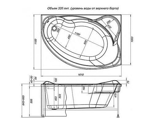 Приобрести Акриловая ванна Aquanet Jamaica 160x100 R 203987 без гидромассажа в магазине сантехники Santeh-Crystal.ru
