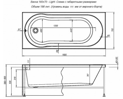 Купить Акриловая ванна Aquanet Light 160x70 243871 без гидромассажа в магазине сантехники Santeh-Crystal.ru