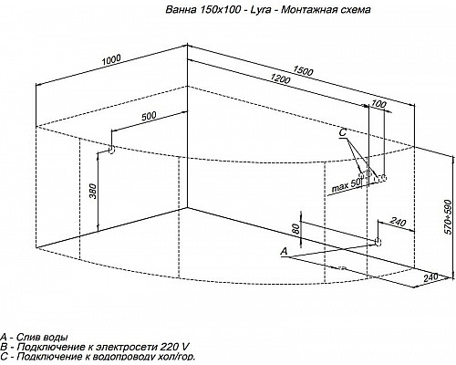 Заказать Акриловая ванна Aquanet Lyra 150x100 R 255738 без гидромассажа в магазине сантехники Santeh-Crystal.ru