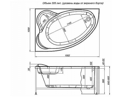 Приобрести Акриловая ванна Aquanet Mayorca 150x100 R 205438 без гидромассажа в магазине сантехники Santeh-Crystal.ru