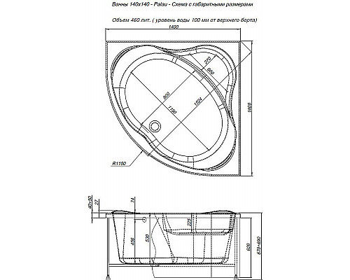 Santeh-Crystal.ru: Акриловая ванна Aquanet Palau 140x140 205535 без гидромассажа Приобрести Акриловая ванна Aquanet Palau 140x140 205535 без гидромассажа в магазине сантехники Santeh-Crystal.ru