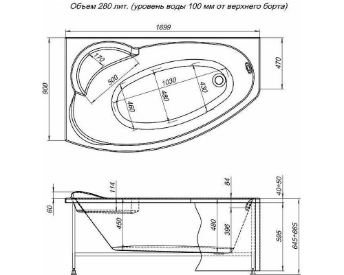 Заказать Акриловая ванна Aquanet Sofia 170x90 L 205391 без гидромассажа в магазине сантехники Santeh-Crystal.ru
