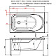 Купить Акриловая ванна Aquanet West 120х70 205558 без гидромассажа в магазине сантехники Santeh-Crystal.ru