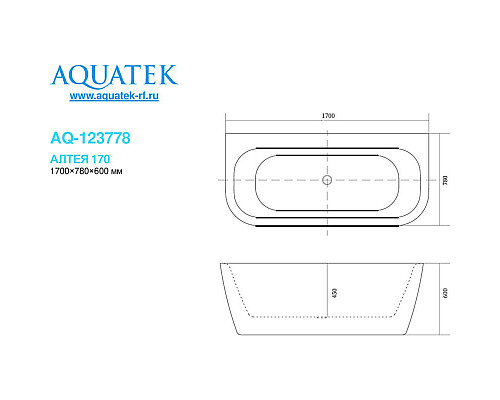 Santeh-Crystal.ru: Акриловая ванна Aquatek Алтея 170x78 AQ-123778 без гидромассажа Купить Акриловая ванна Aquatek Алтея 170x78 AQ-123778 без гидромассажа в магазине сантехники Santeh-Crystal.ru